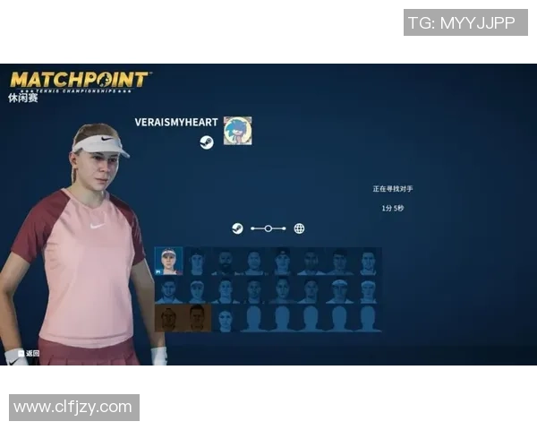 北京网球队以71分稳居精英赛积分榜首位争夺冠军在即