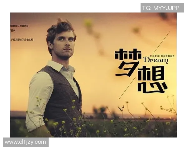 滑板之路上的坚持与梦想：陈娜的深度对话与人生启示