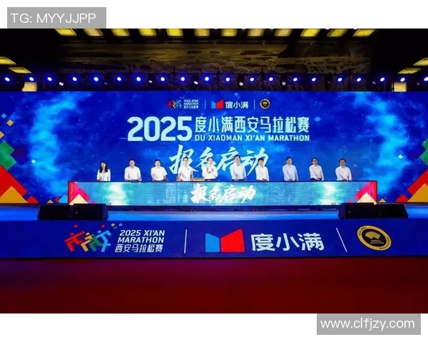 西安飞盘队在城市马拉松积分榜中以58分稳居第一名引发关注