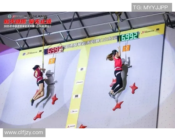 重庆攀岩队的中路突破之路：深度解析攀岩运动的挑战与成就